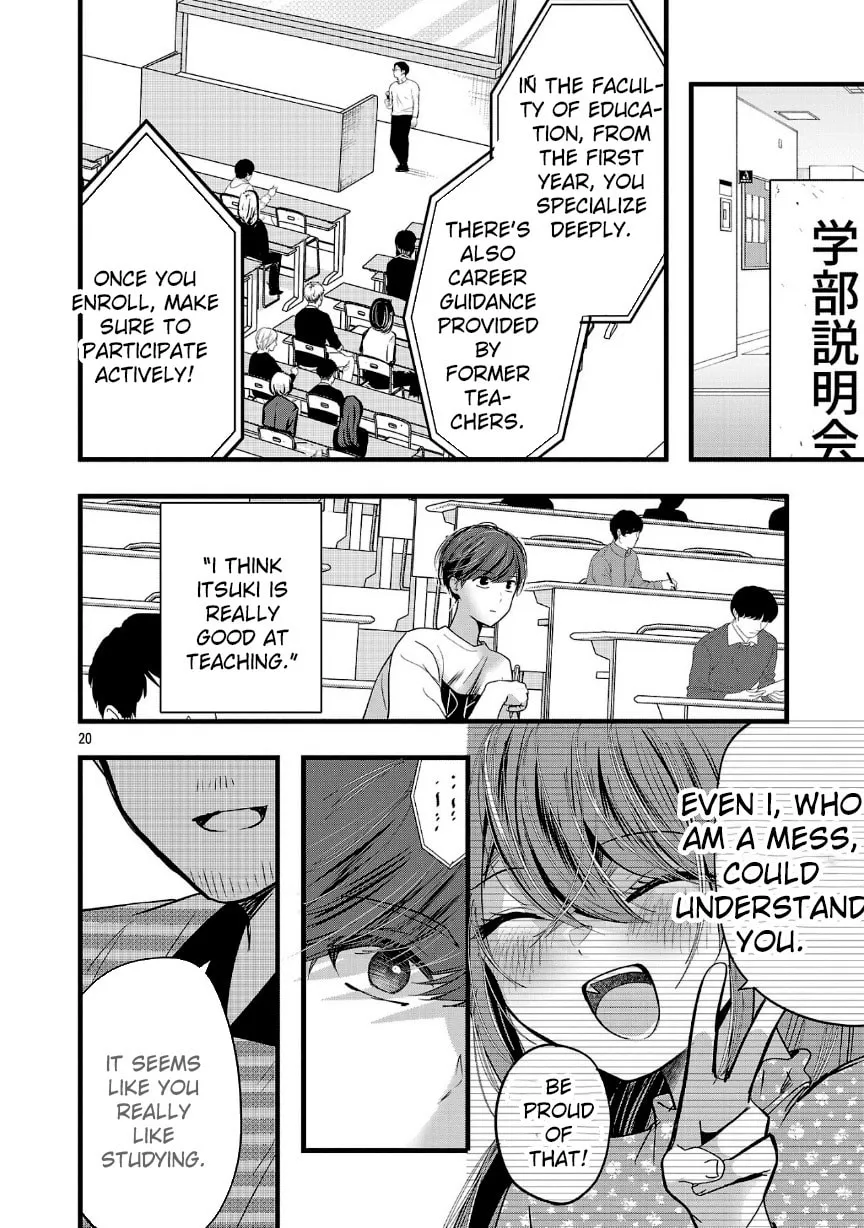 Three Sisters in Love with You Chapter 19 page 22 - 