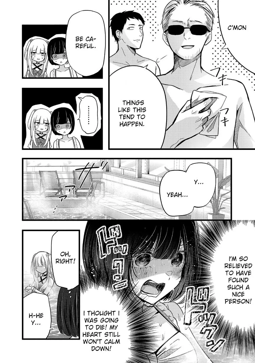 Three Sisters in Love with You Chapter 19 page 4 - 