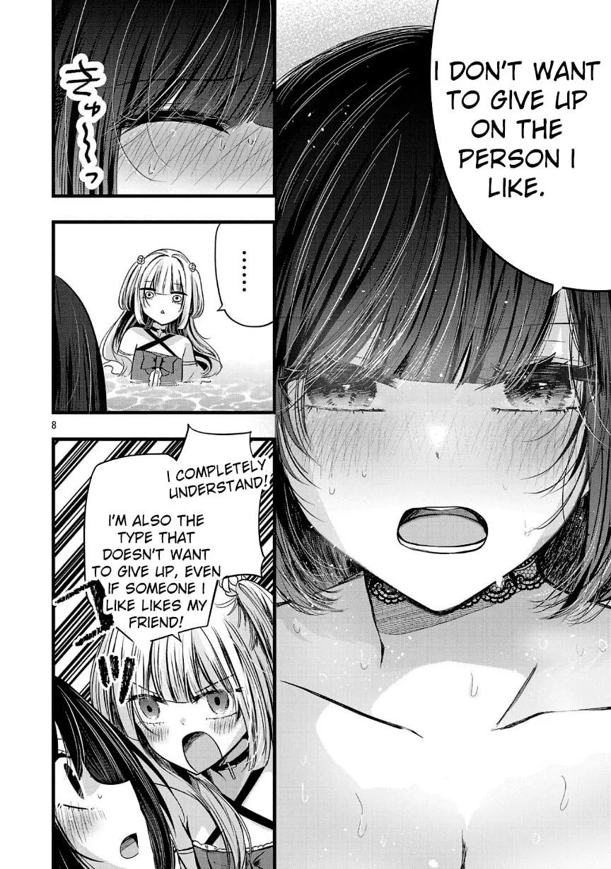 Three Sisters in Love with You Chapter 19 page 10 - 