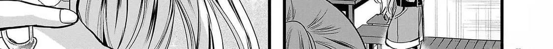 Three Sisters in Love with You Chapter 2 page 14 - 