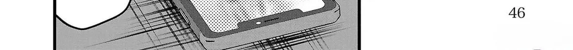 Three Sisters in Love with You Chapter 2 page 16 - 
