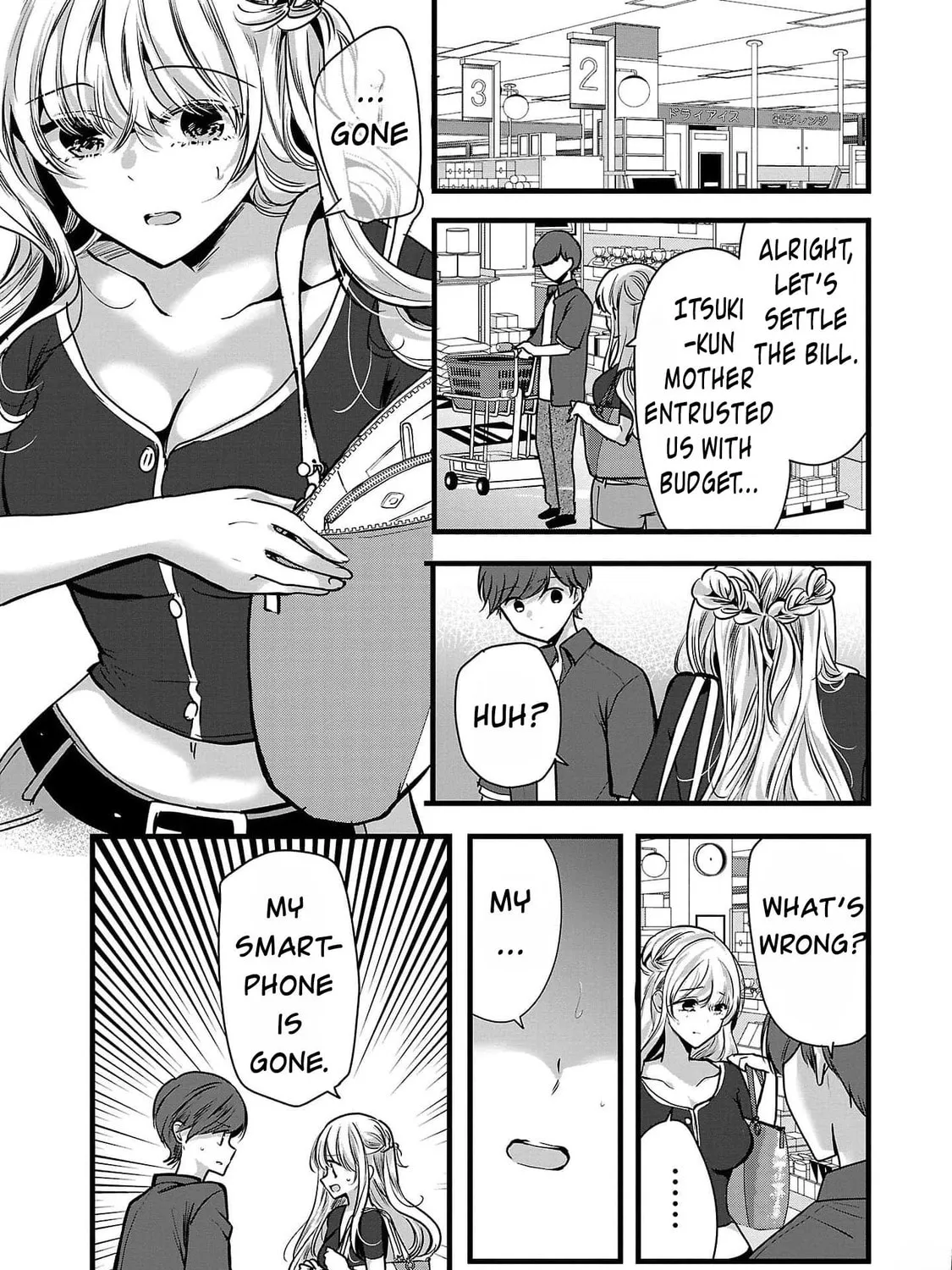 Three Sisters in Love with You Chapter 2 page 33 - 