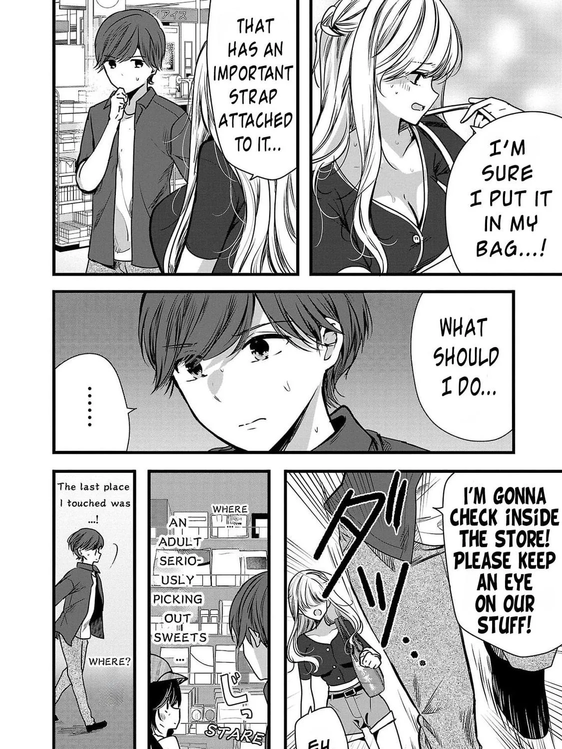 Three Sisters in Love with You Chapter 2 page 35 - 