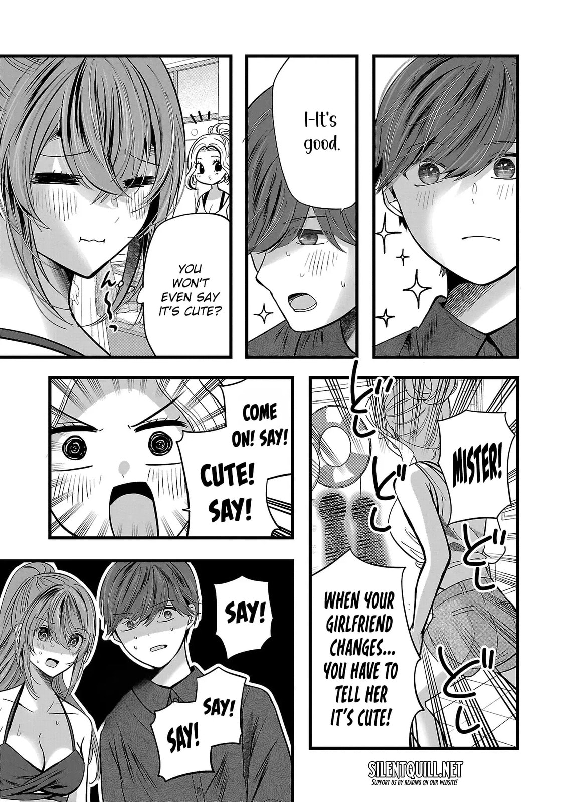 Three Sisters in Love with You Chapter 20.5 page 3 - 