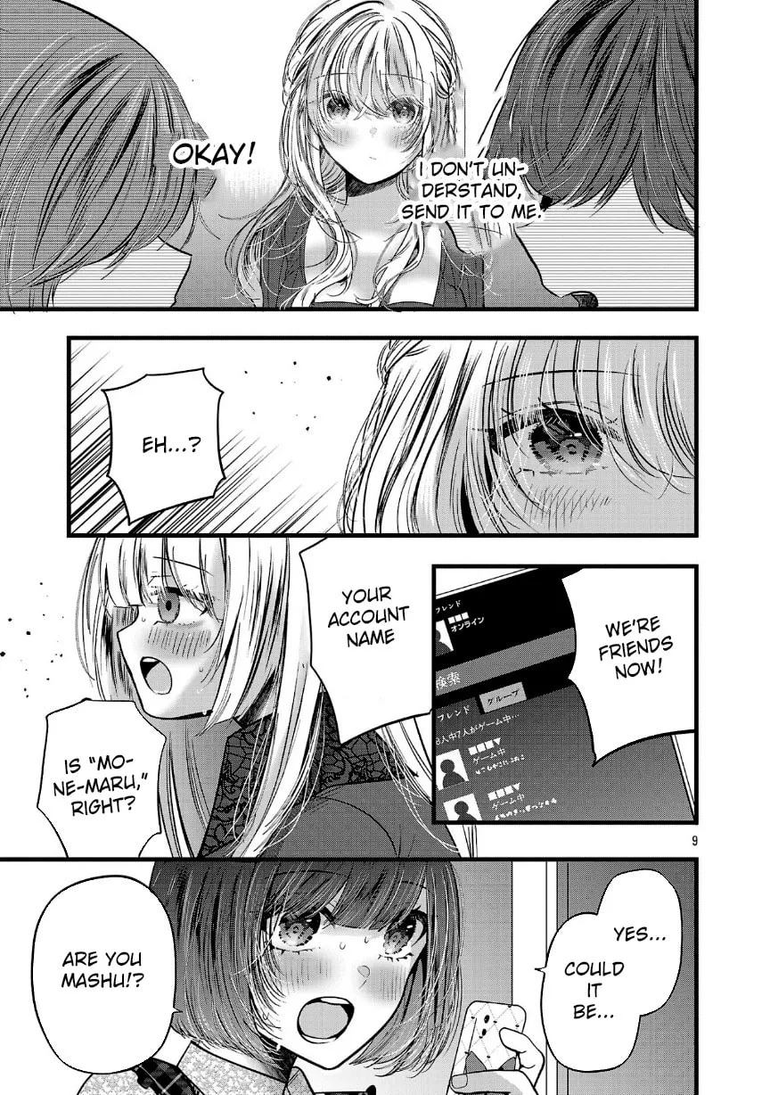 Three Sisters in Love with You Chapter 20 page 11 - 