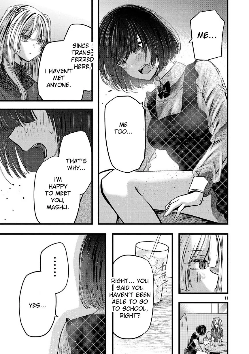 Three Sisters in Love with You Chapter 20 page 13 - 