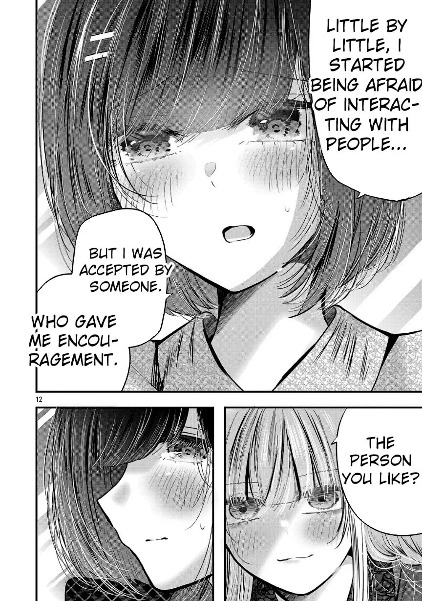 Three Sisters in Love with You Chapter 20 page 14 - 