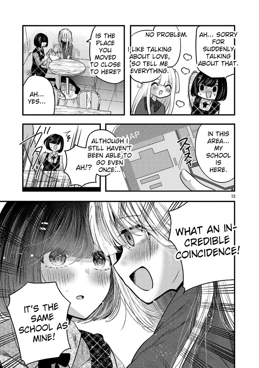 Three Sisters in Love with You Chapter 20 page 15 - 