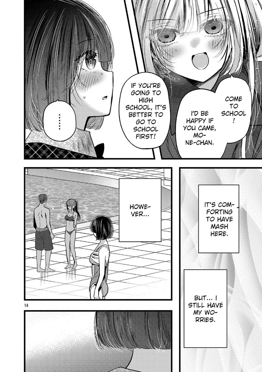 Three Sisters in Love with You Chapter 20 page 16 - 