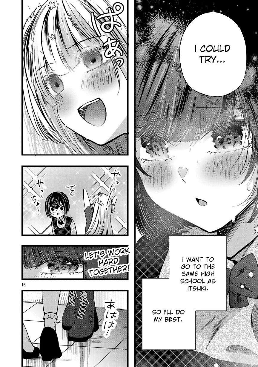 Three Sisters in Love with You Chapter 20 page 18 - 