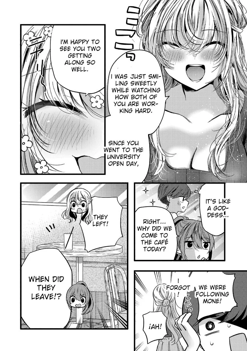 Three Sisters in Love with You Chapter 20 page 20 - 