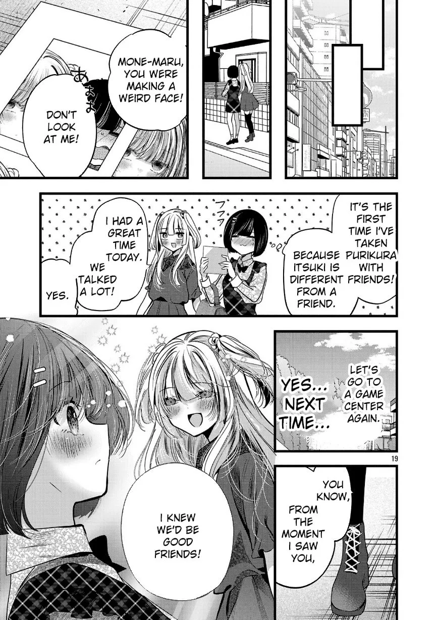 Three Sisters in Love with You Chapter 20 page 21 - 