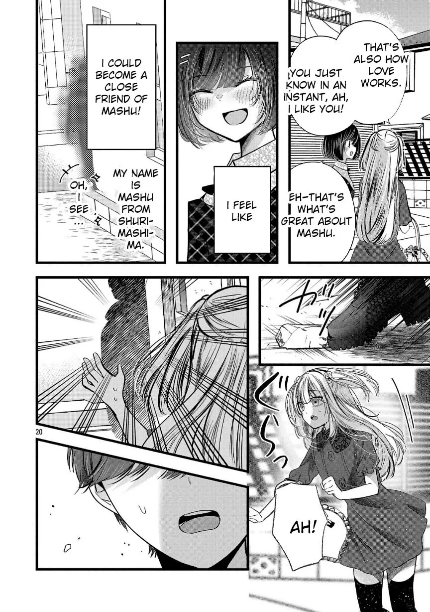 Three Sisters in Love with You Chapter 20 page 22 - 