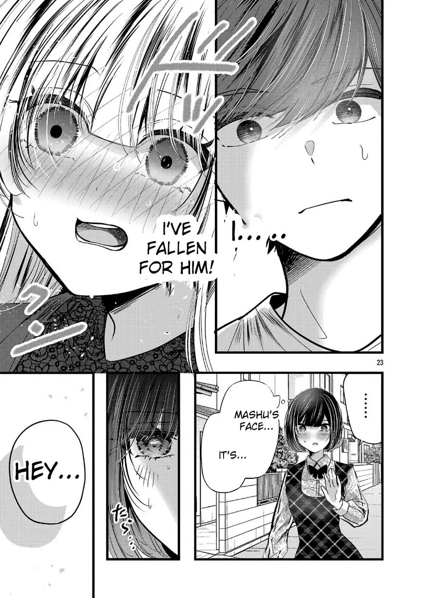 Three Sisters in Love with You Chapter 20 page 25 - 