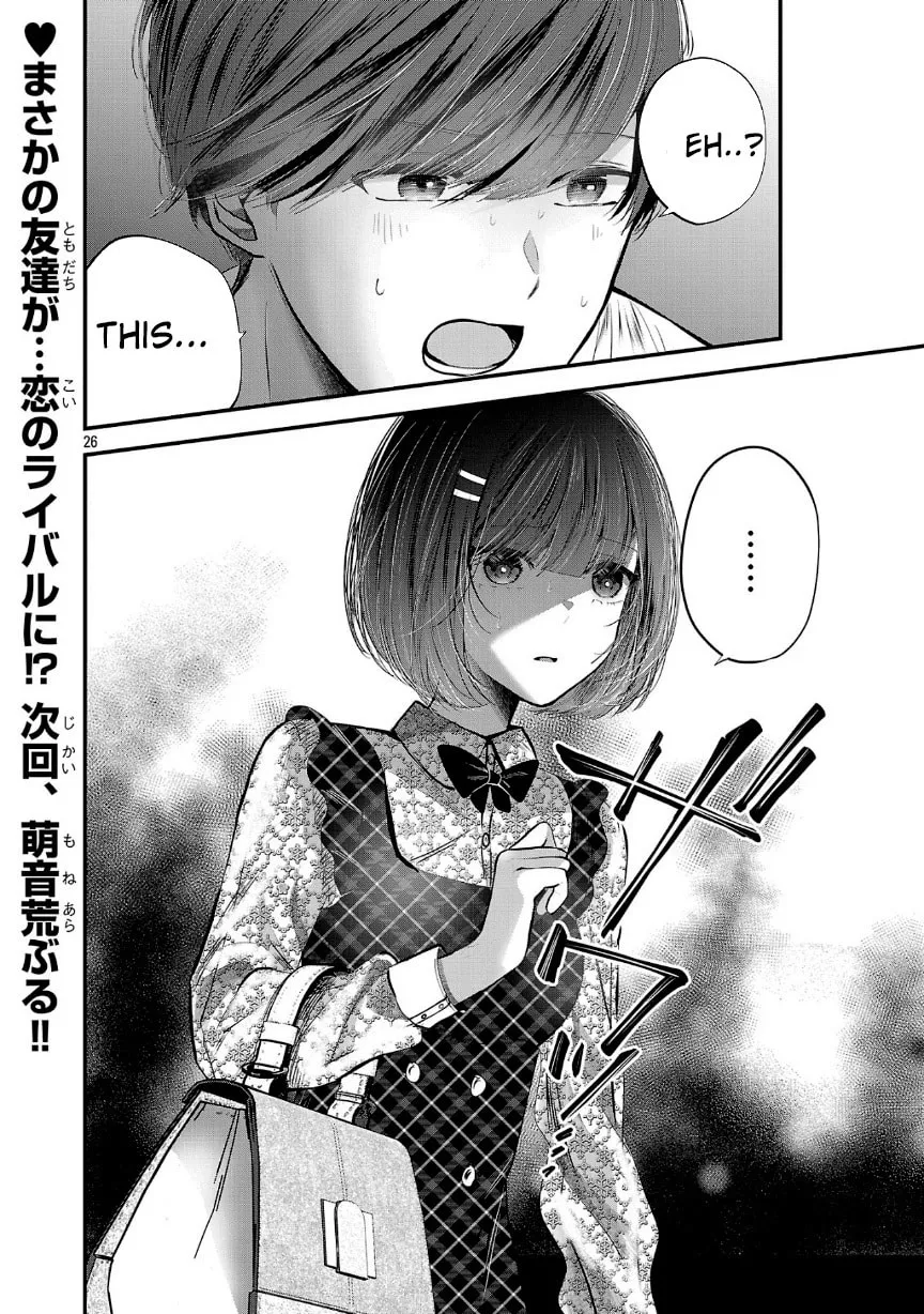 Three Sisters in Love with You Chapter 20 page 28 - 