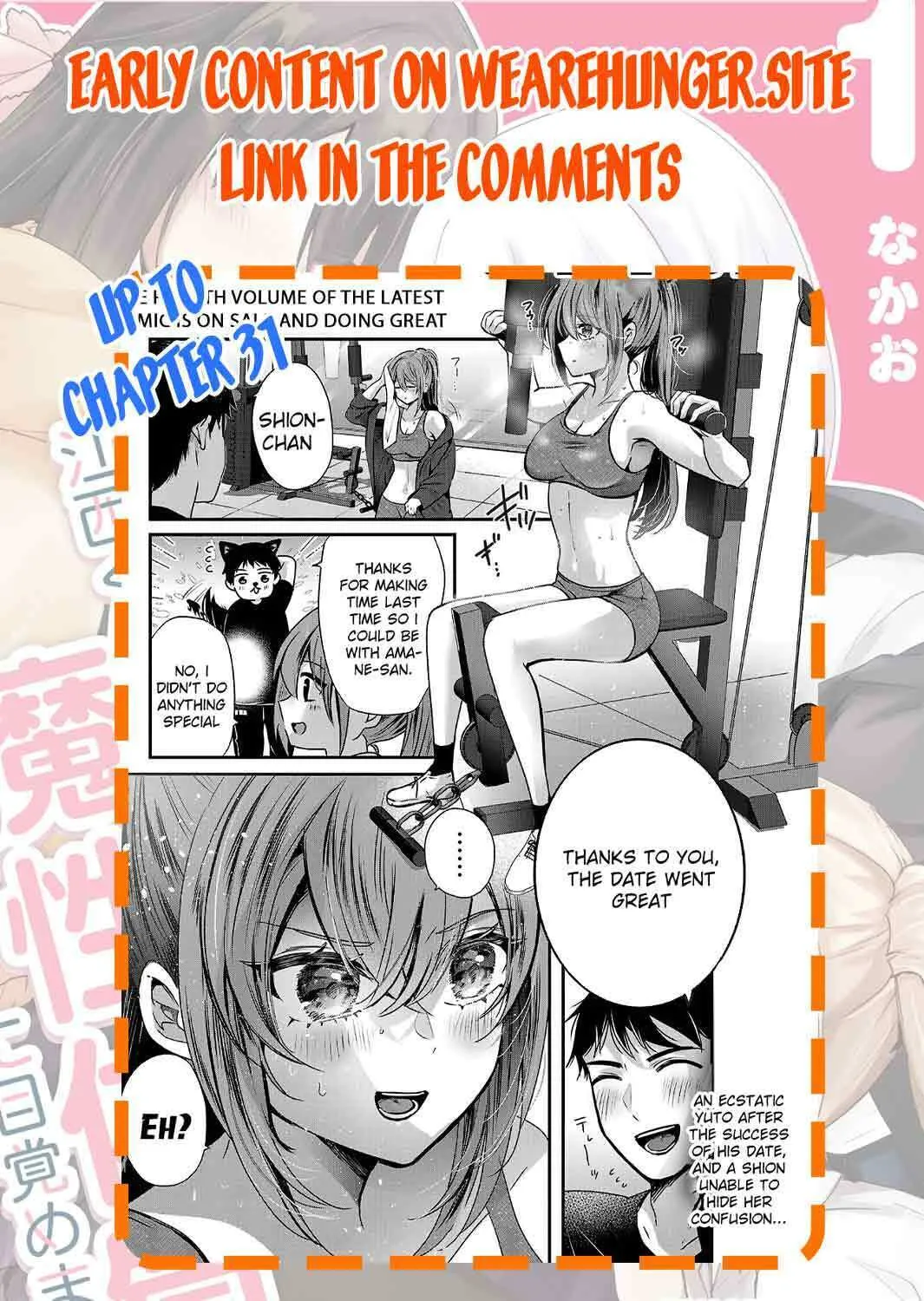 Three Sisters in Love with You Chapter 20 page 29 - 
