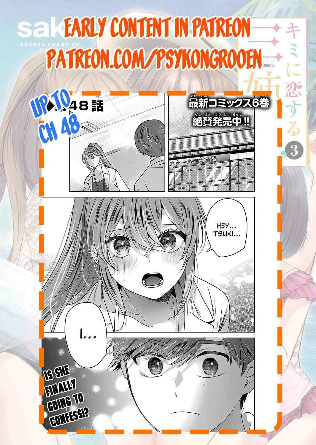 Three Sisters in Love with You Chapter 20 page 30 - 