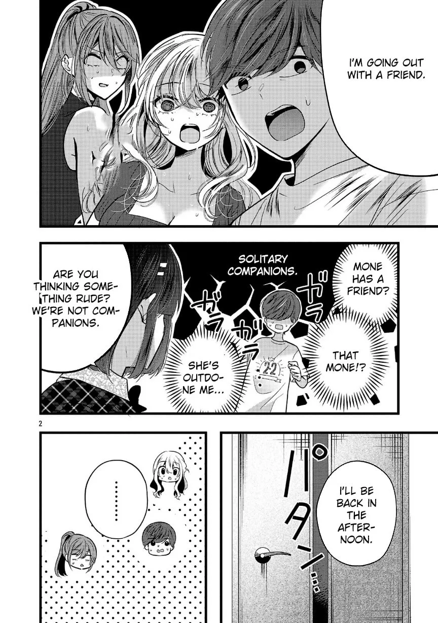Three Sisters in Love with You Chapter 20 page 4 - 