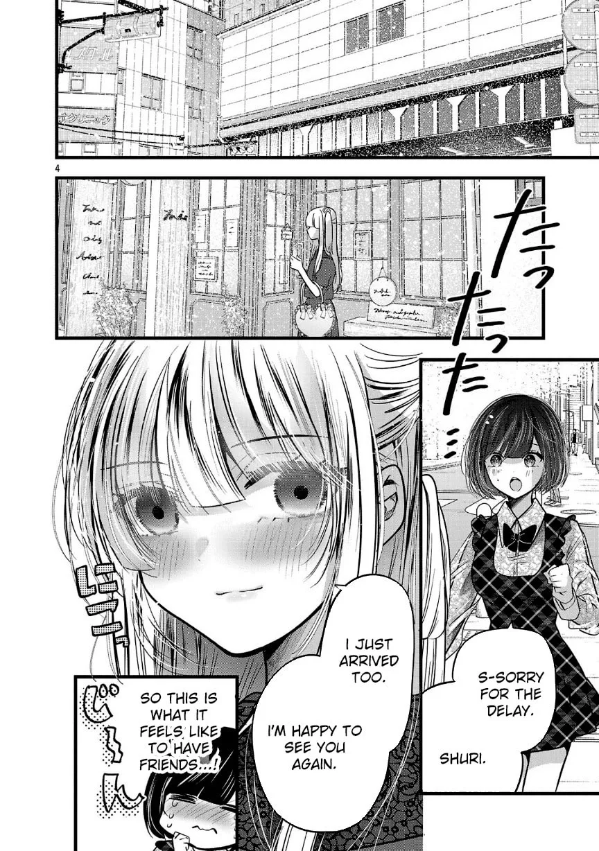Three Sisters in Love with You Chapter 20 page 6 - 