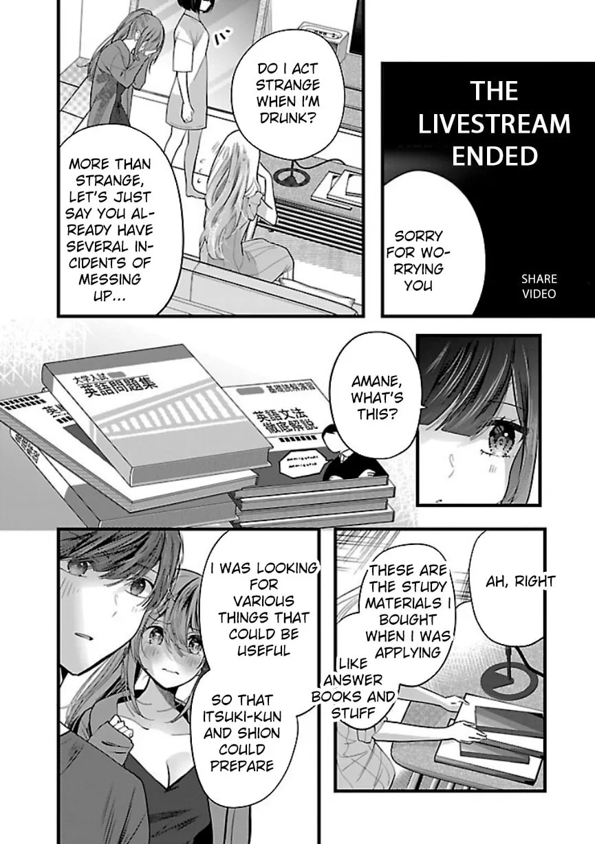 Three Sisters in Love with You Chapter 21 page 16 - 