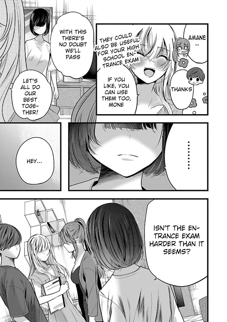 Three Sisters in Love with You Chapter 21 page 17 - 