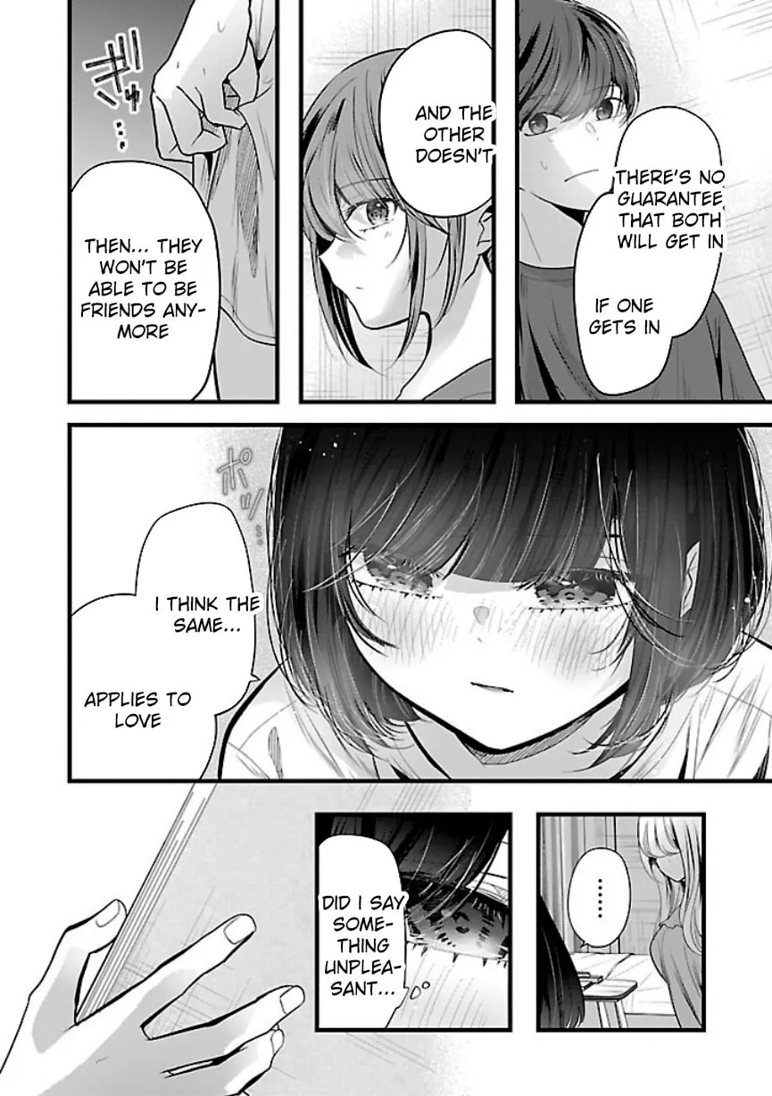 Three Sisters in Love with You Chapter 21 page 18 - 