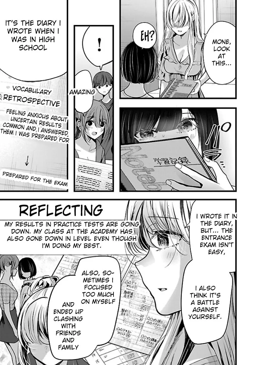 Three Sisters in Love with You Chapter 21 page 19 - 