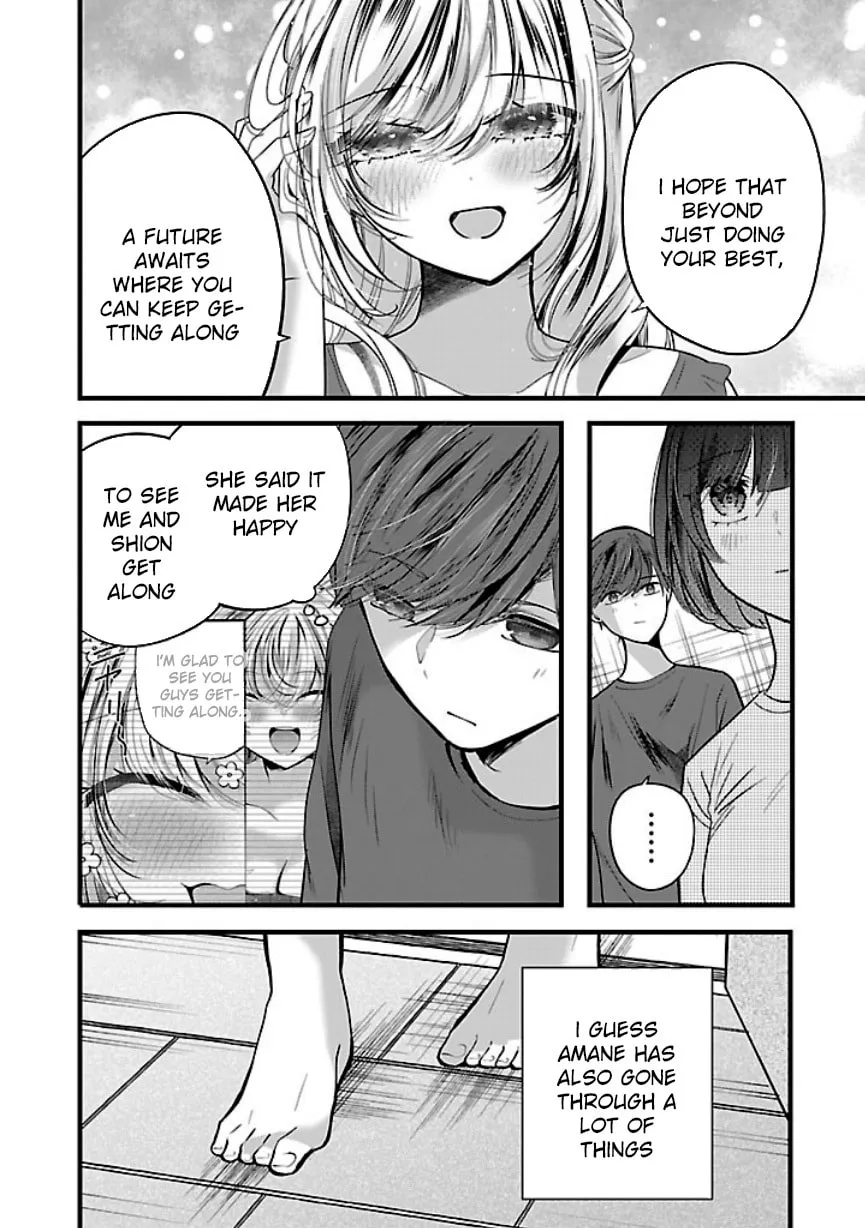 Three Sisters in Love with You Chapter 21 page 20 - 