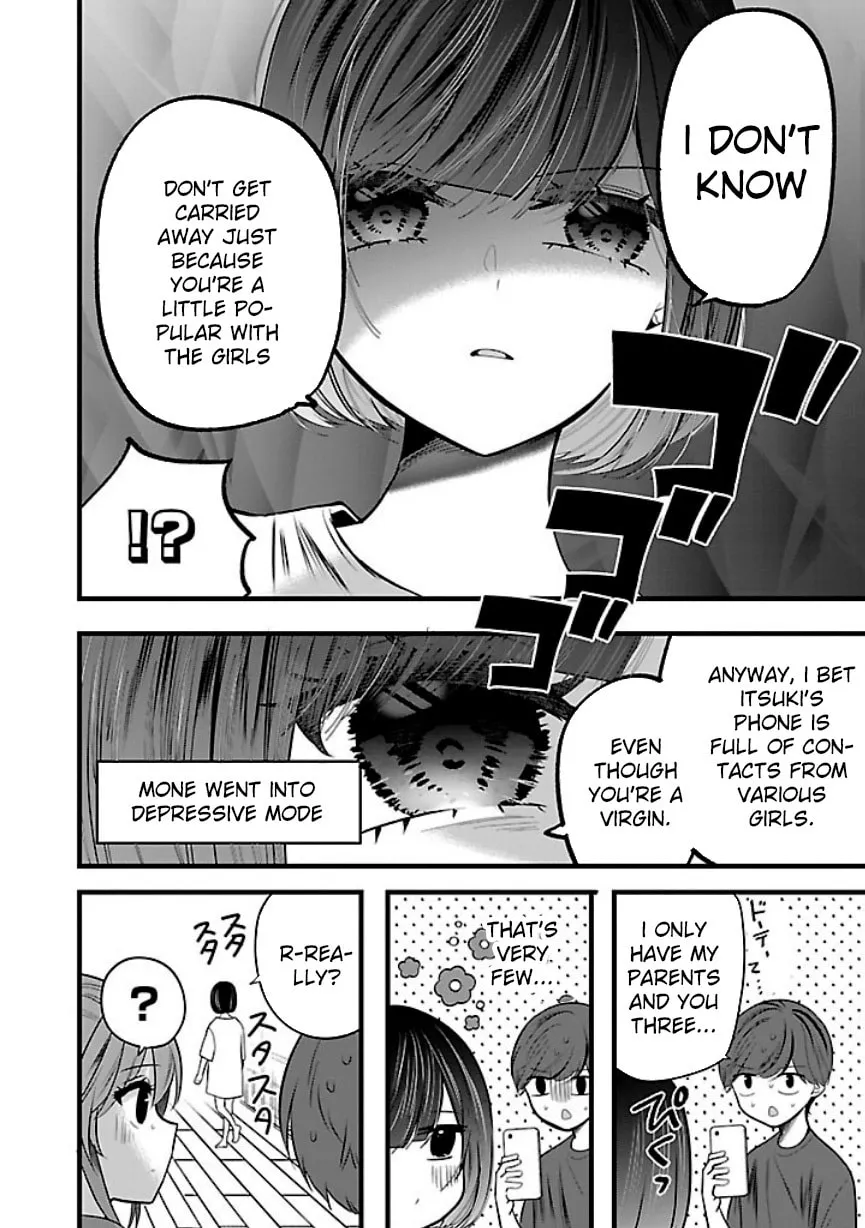 Three Sisters in Love with You Chapter 21 page 6 - 