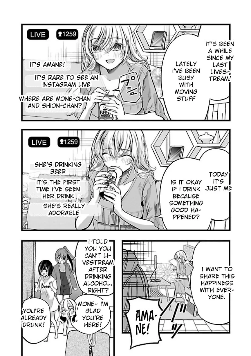 Three Sisters in Love with You Chapter 21 page 10 - 