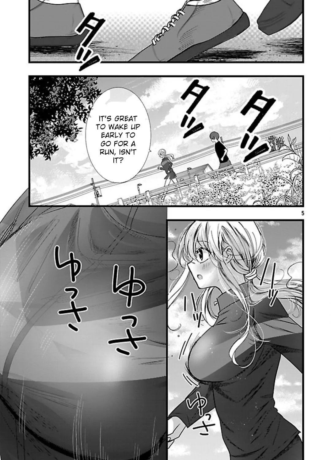 Three Sisters in Love with You Chapter 22 page 11 - 