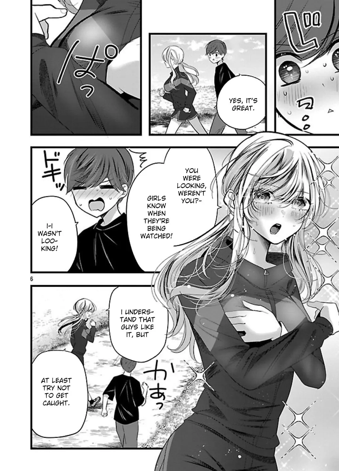 Three Sisters in Love with You Chapter 22 page 13 - 