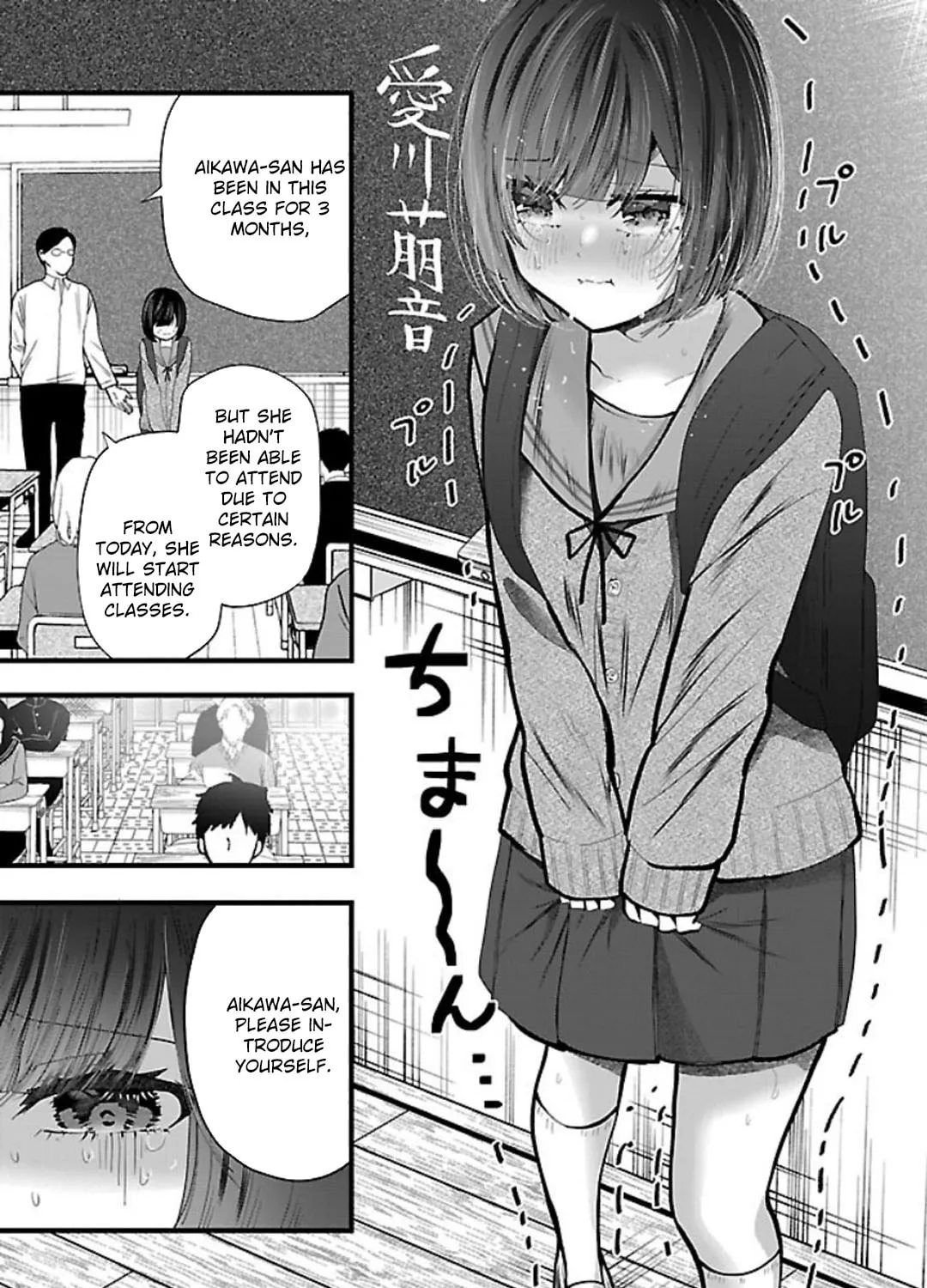 Three Sisters in Love with You Chapter 22 page 35 - 