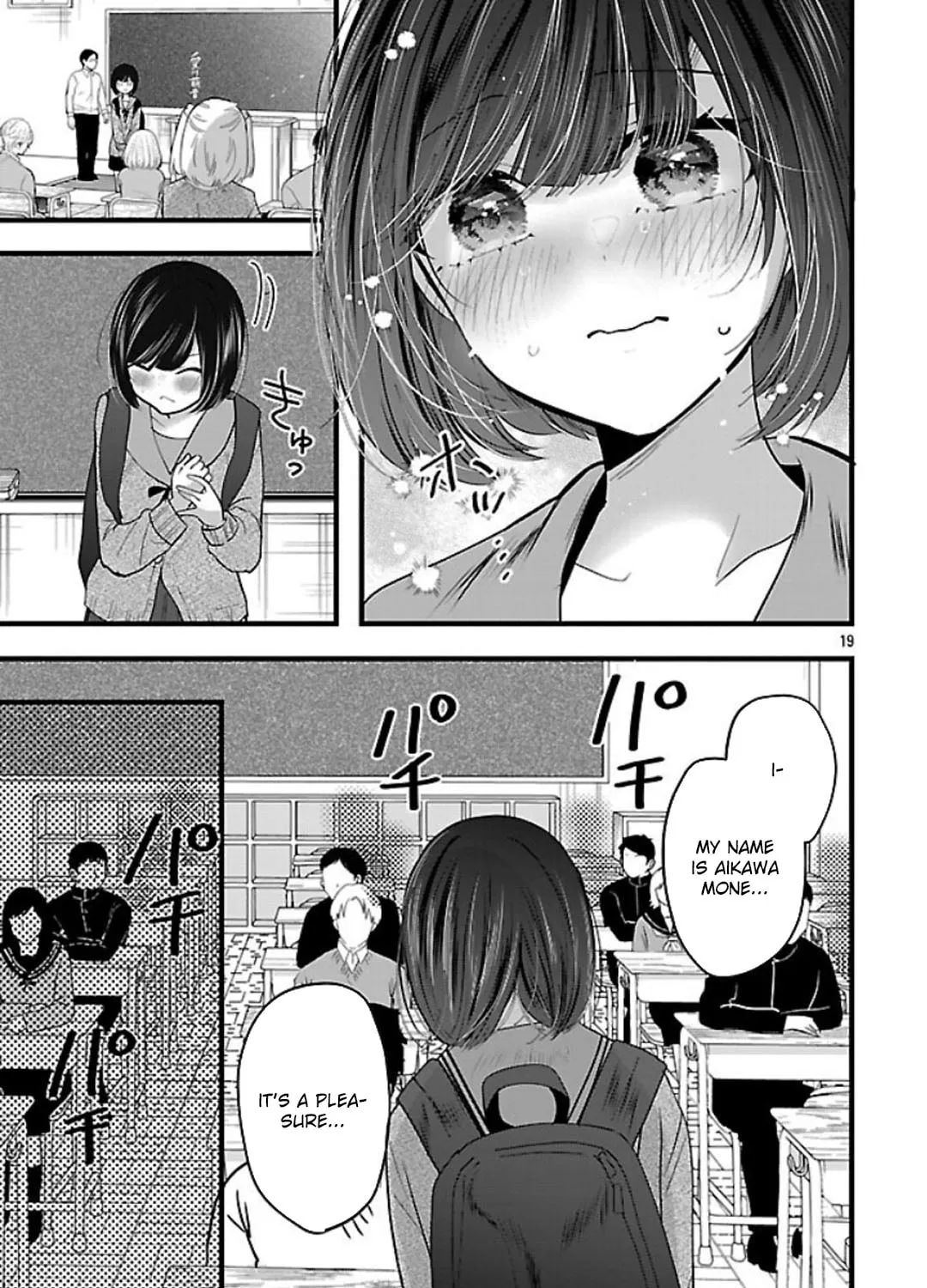 Three Sisters in Love with You Chapter 22 page 39 - 