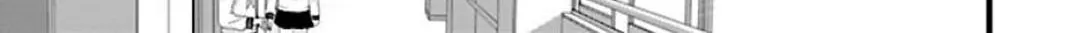 Three Sisters in Love with You Chapter 22 page 48 - 