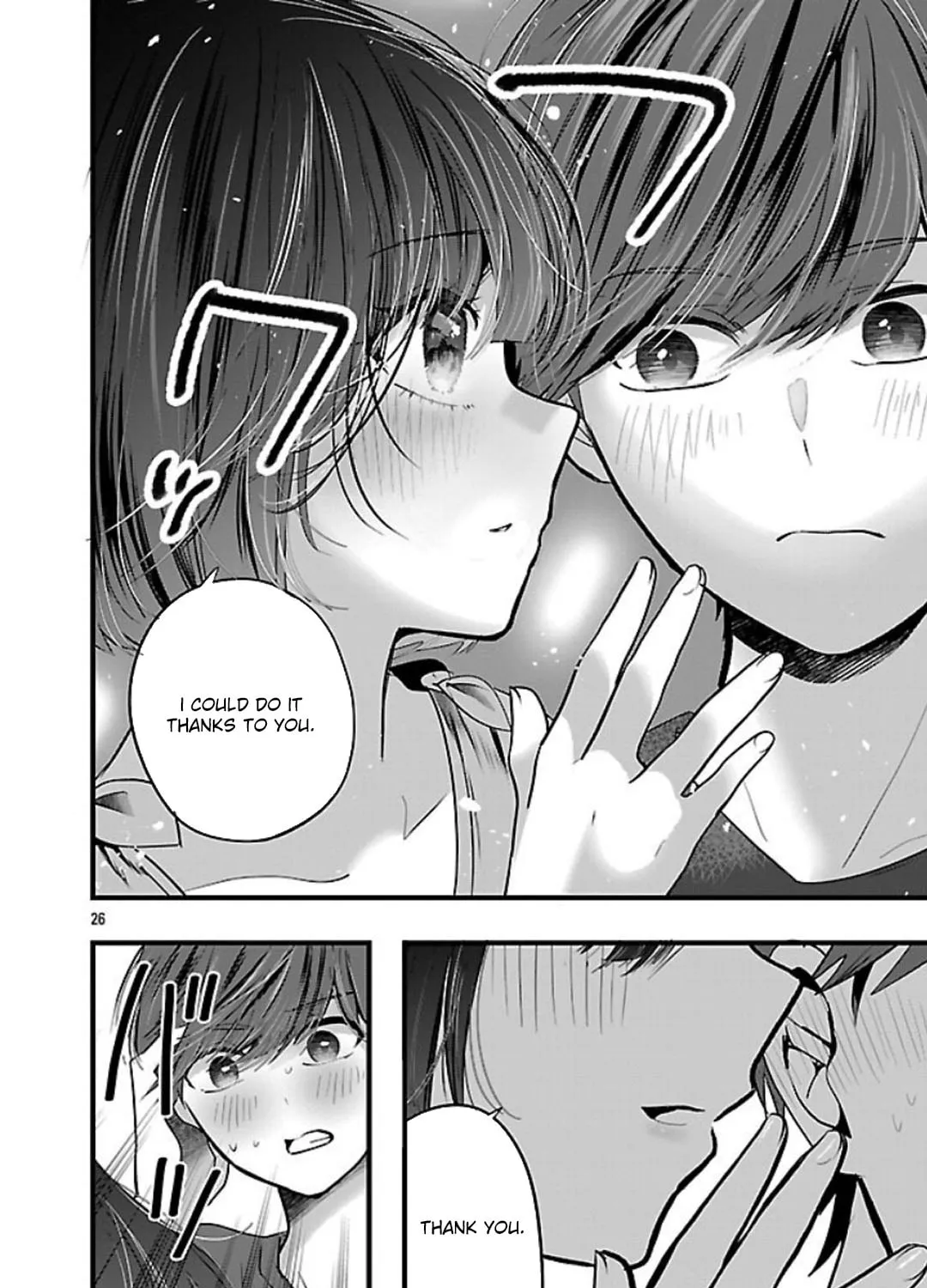Three Sisters in Love with You Chapter 22 page 53 - 