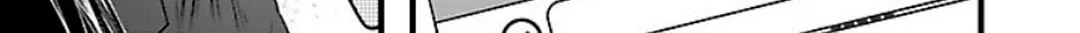 Three Sisters in Love with You Chapter 22 page 56 - 