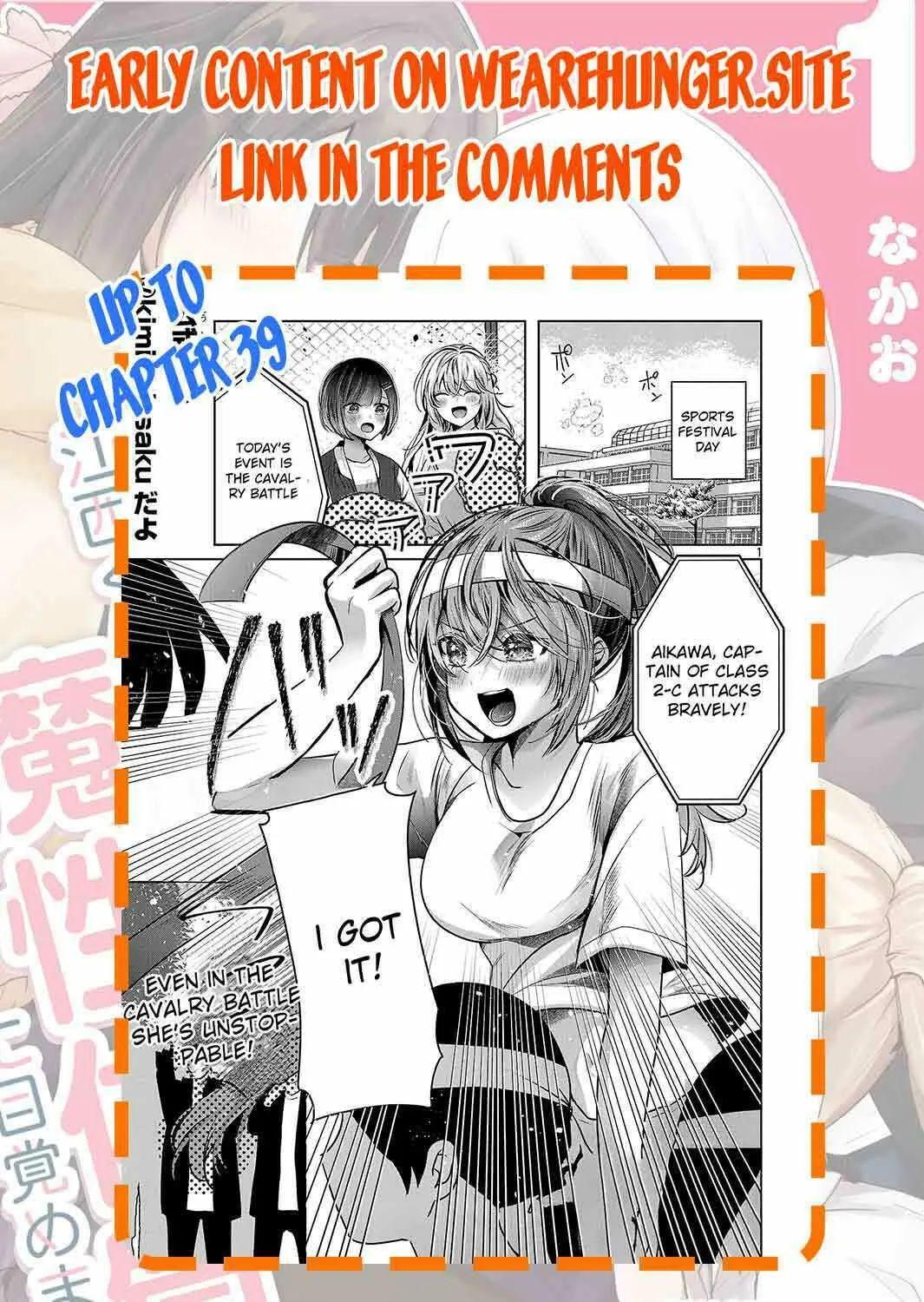 Three Sisters in Love with You Chapter 22 page 59 - 