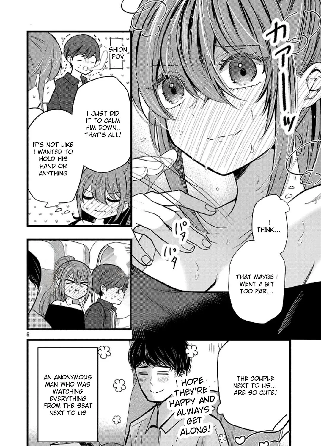Three Sisters in Love with You Chapter 23 page 13 - 