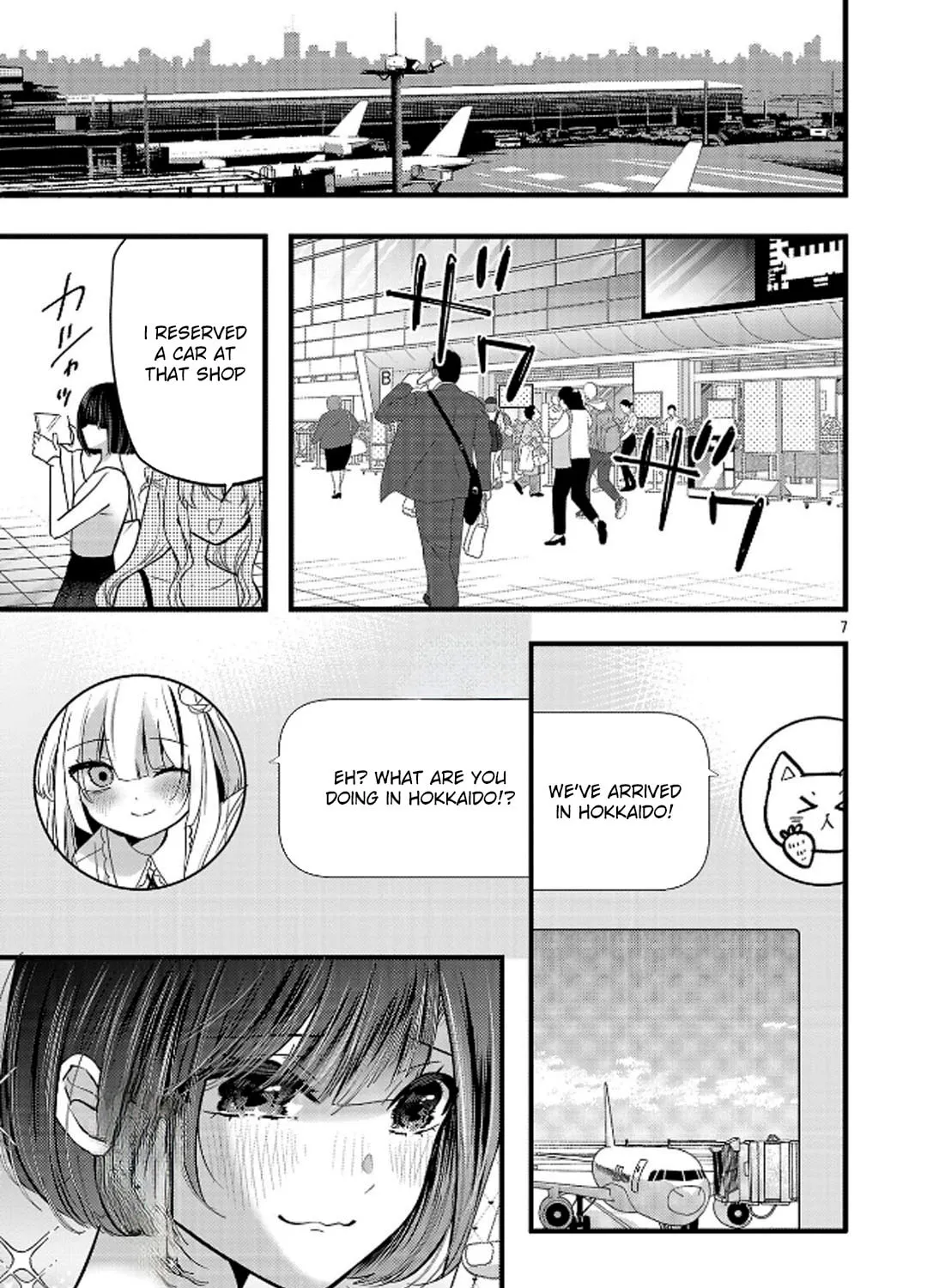 Three Sisters in Love with You Chapter 23 page 15 - 