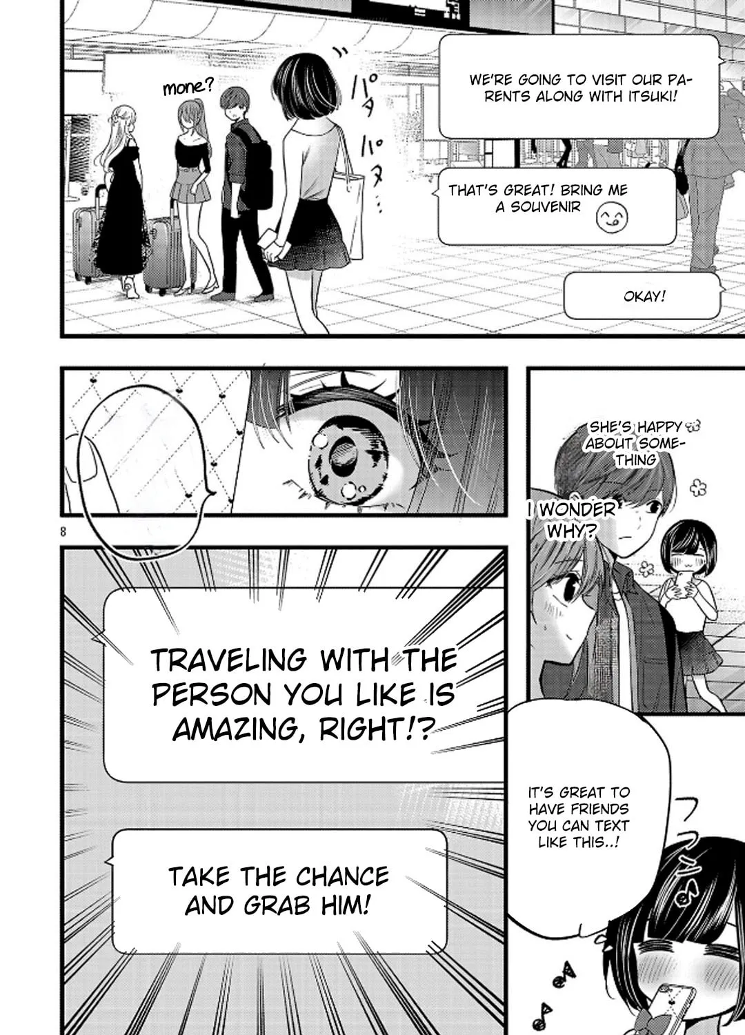 Three Sisters in Love with You Chapter 23 page 17 - 