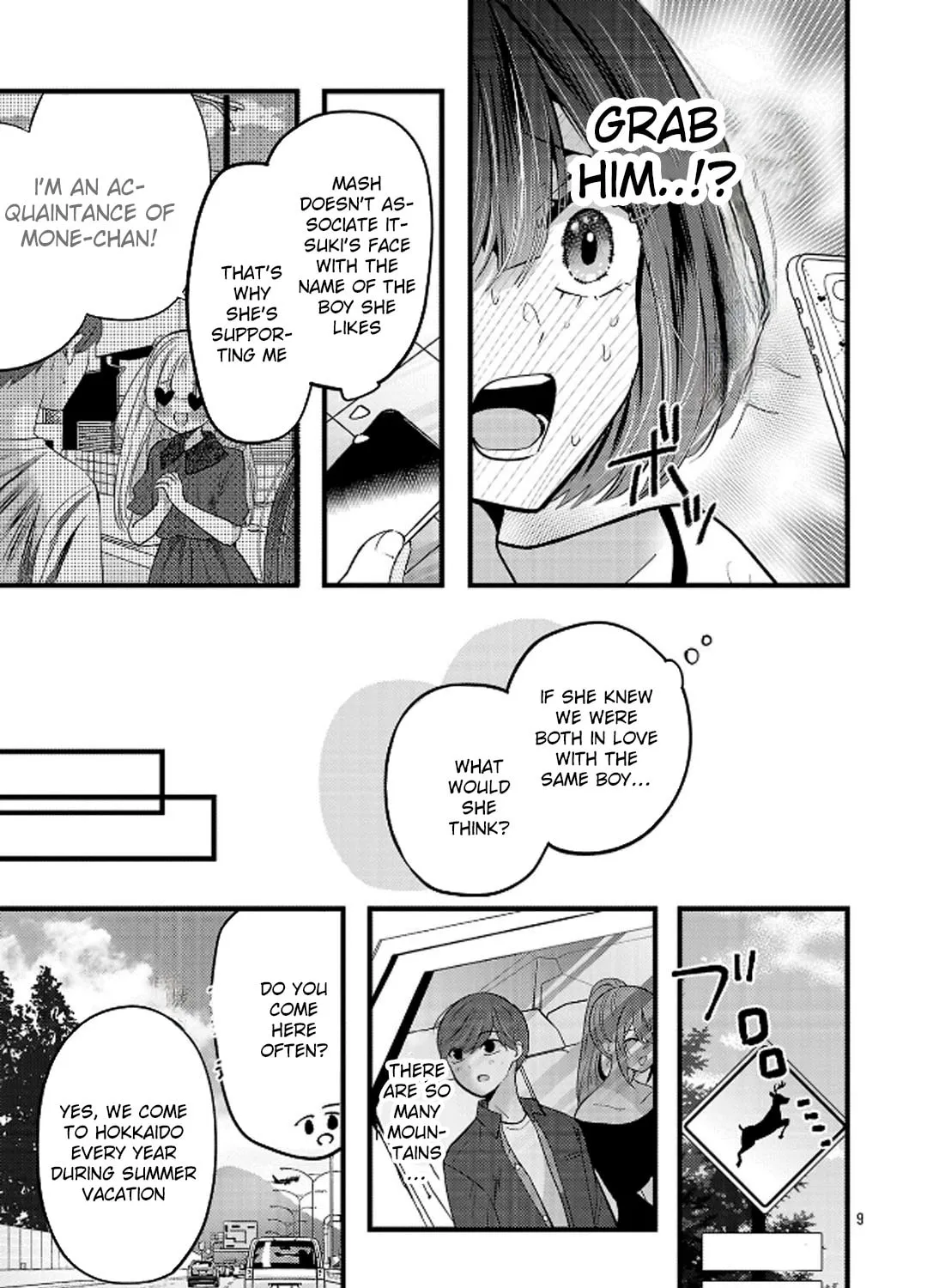 Three Sisters in Love with You Chapter 23 page 19 - 
