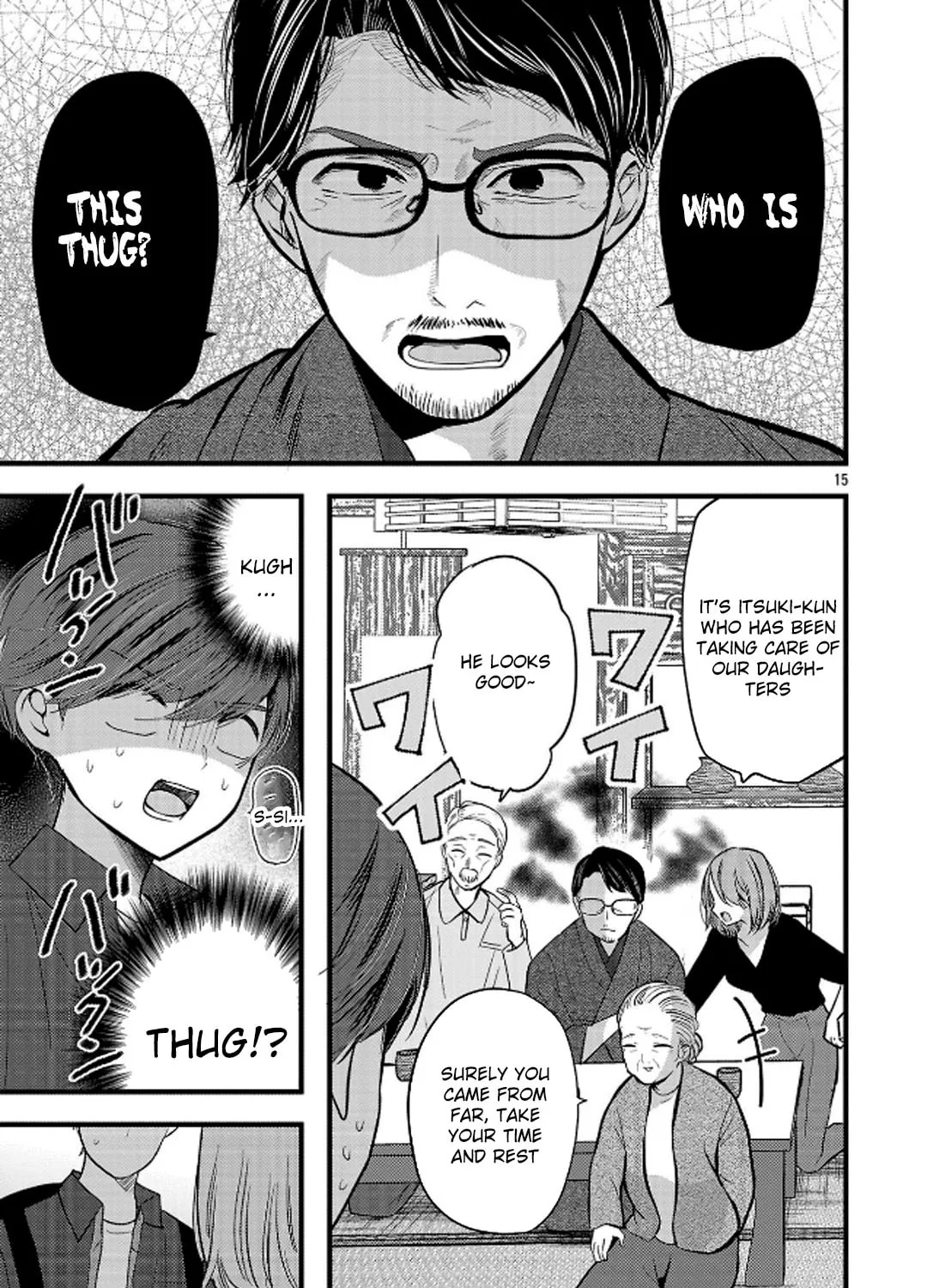 Three Sisters in Love with You Chapter 23 page 31 - 
