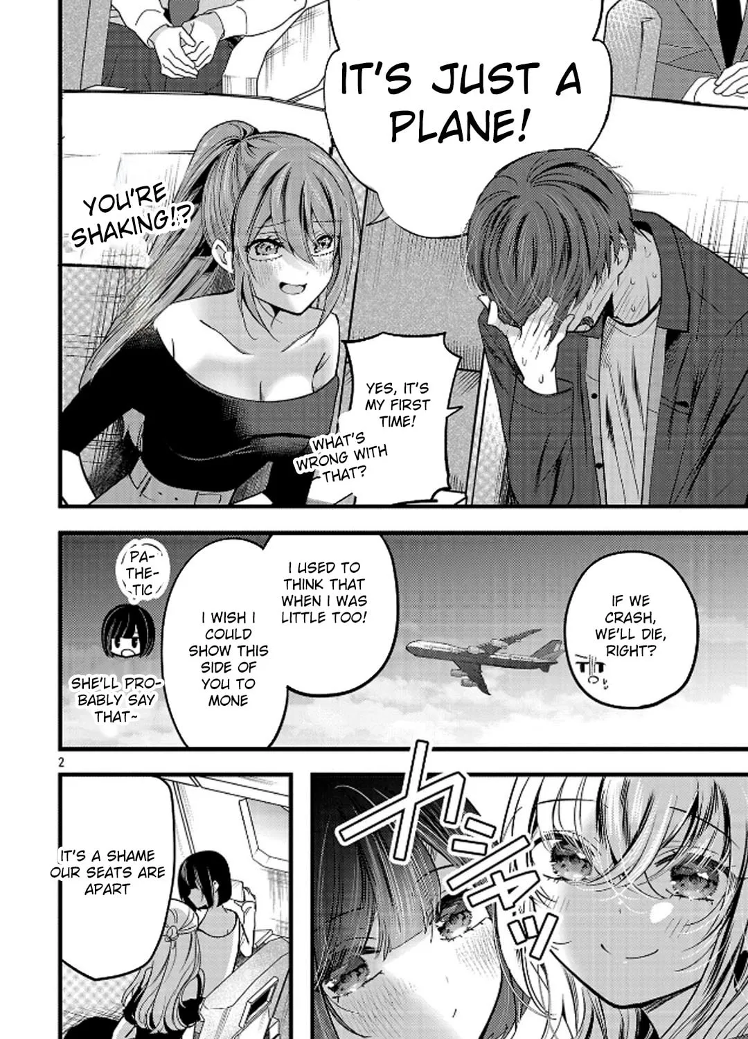 Three Sisters in Love with You Chapter 23 page 5 - 