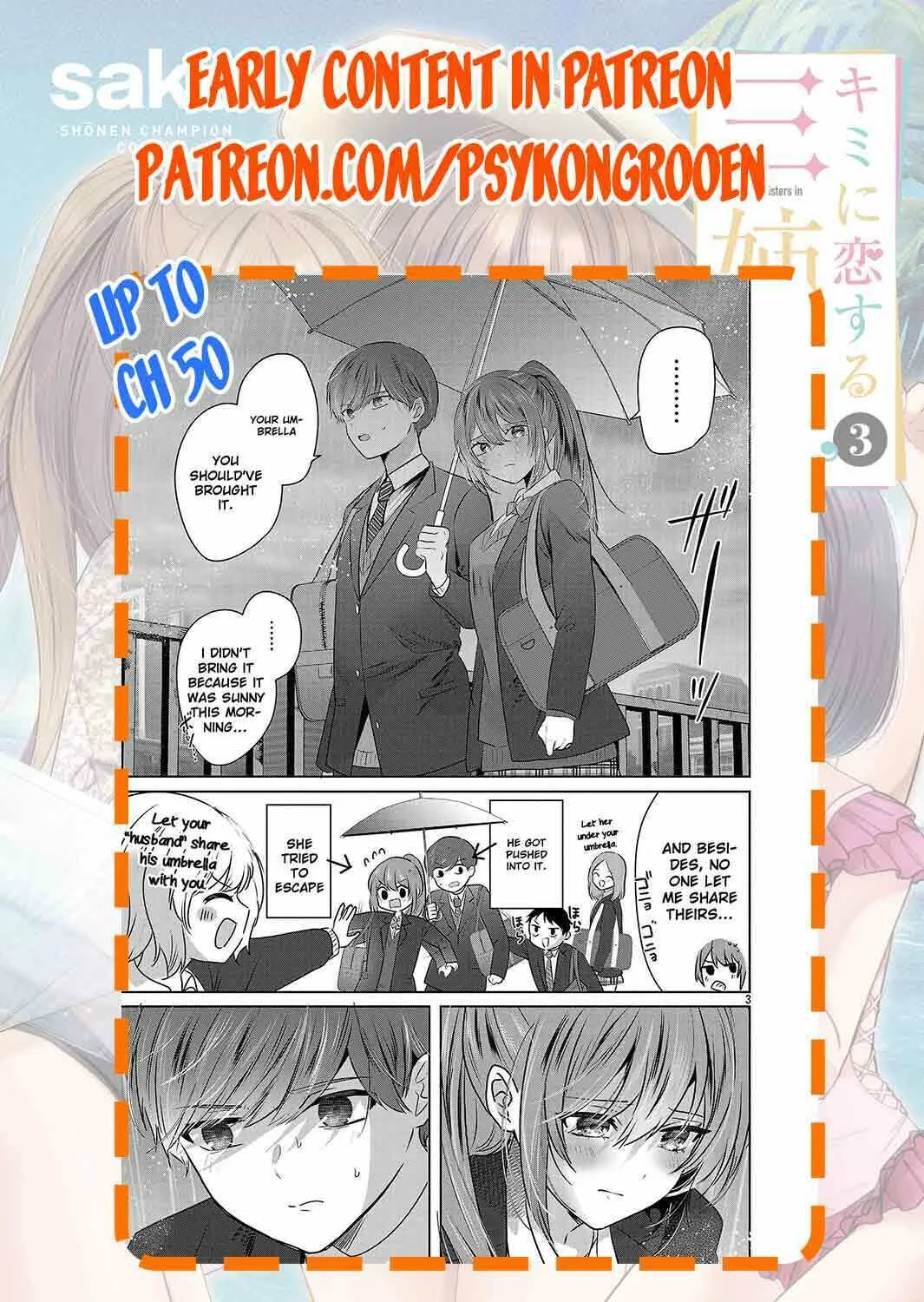 Three Sisters in Love with You Chapter 23 page 52 - 