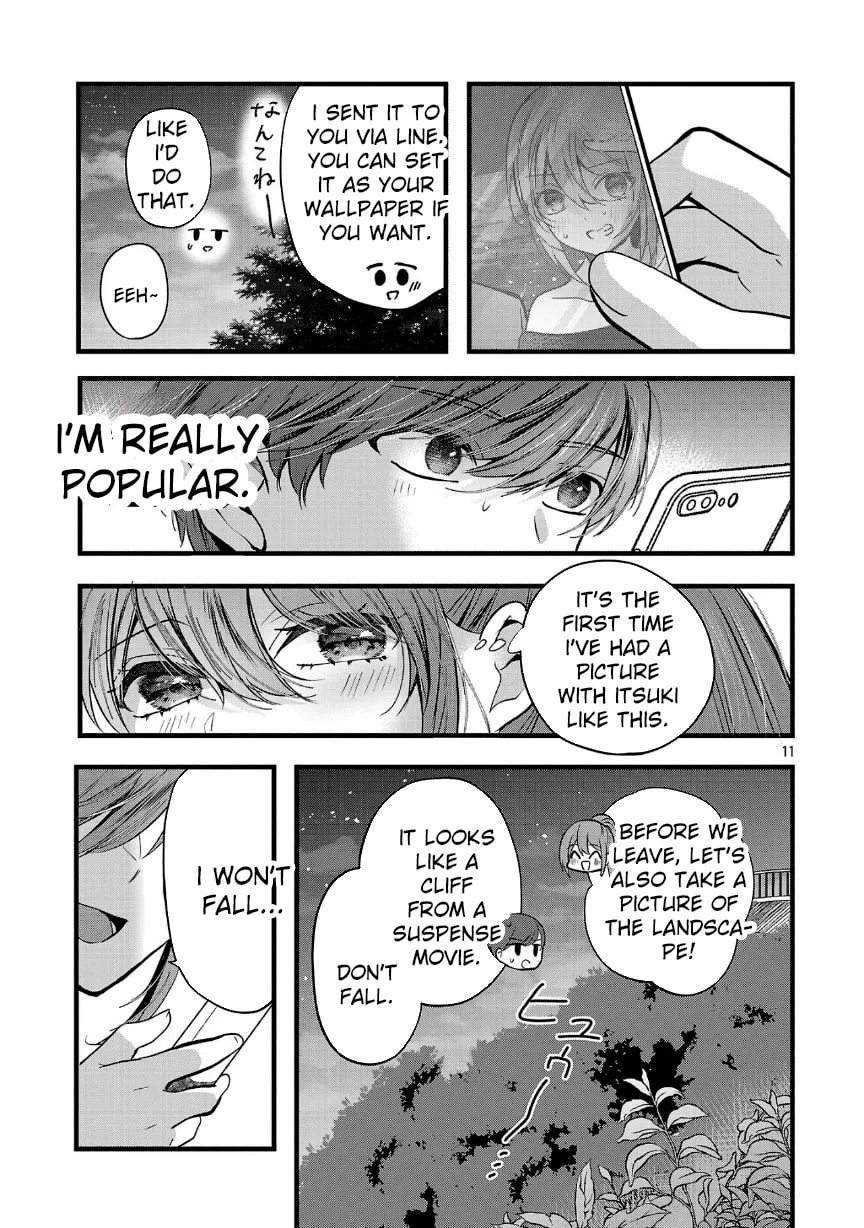 Three Sisters in Love with You Chapter 24 page 13 - 
