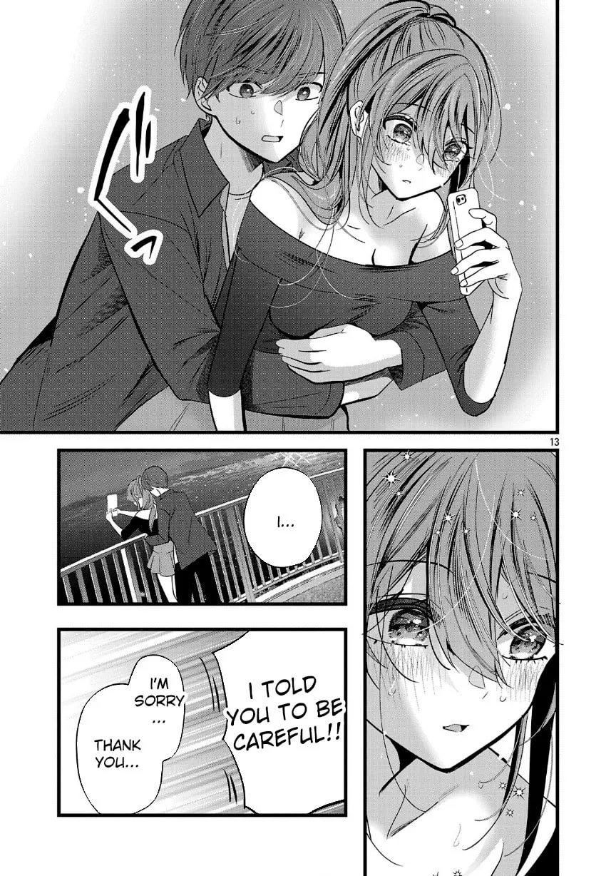 Three Sisters in Love with You Chapter 24 page 15 - 