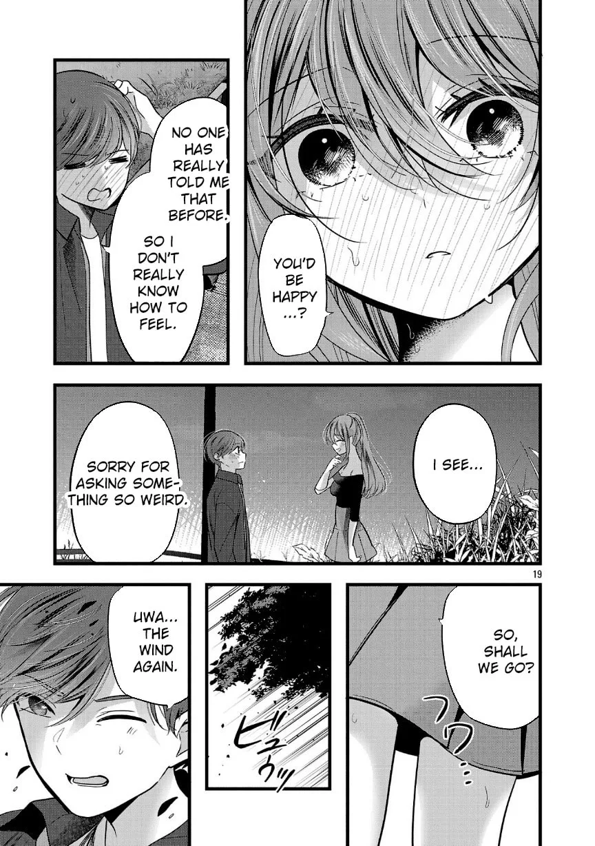 Three Sisters in Love with You Chapter 24 page 20 - 