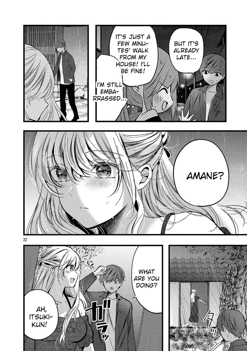 Three Sisters in Love with You Chapter 24 page 23 - 