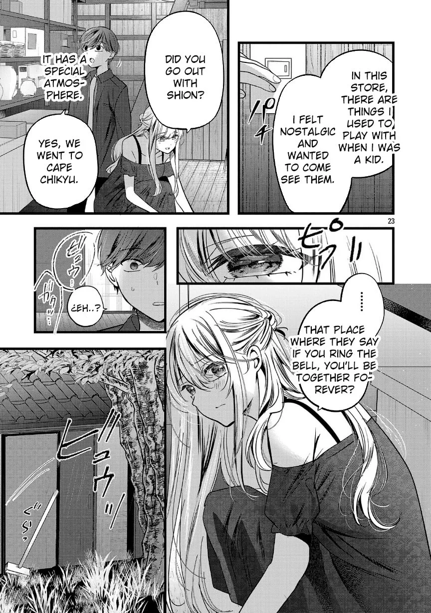 Three Sisters in Love with You Chapter 24 page 24 - 